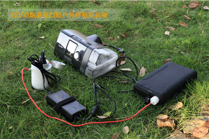 12V多功能備用戶外電源 GP10 產(chǎn)品描述07