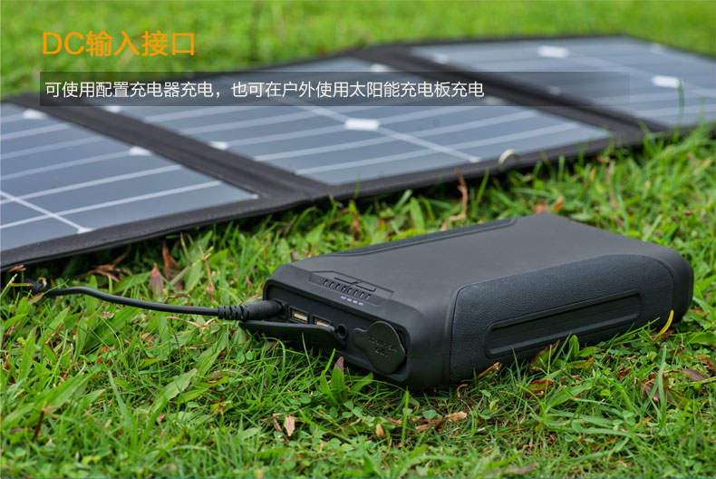 12V多功能備用戶外電源 GP10 產(chǎn)品描述011