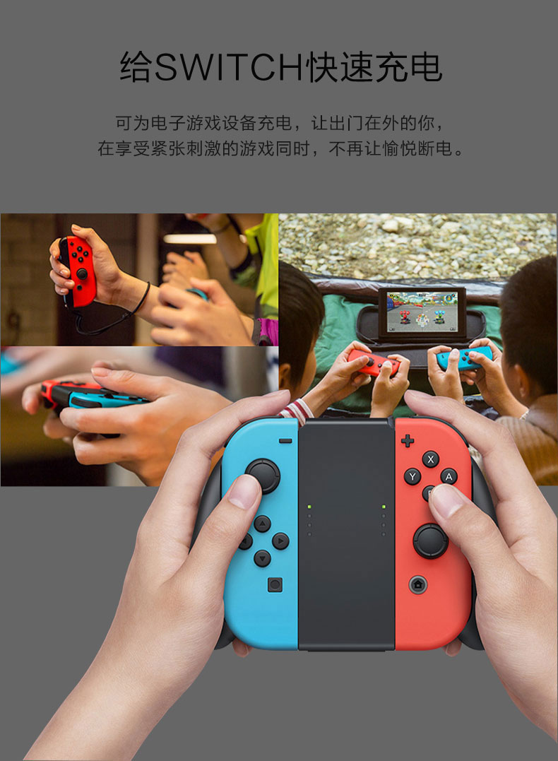 PD快充移動(dòng)電源 YN-040P 產(chǎn)品描述05