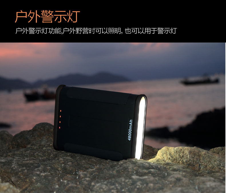 戶外便攜式儲能移動電源|多功能應(yīng)急電源 GP20