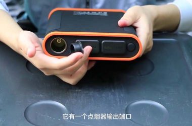 戶外便攜式多功能移動(dòng)電源&iphone手機(jī)移動(dòng)電源GP20應(yīng)用視頻