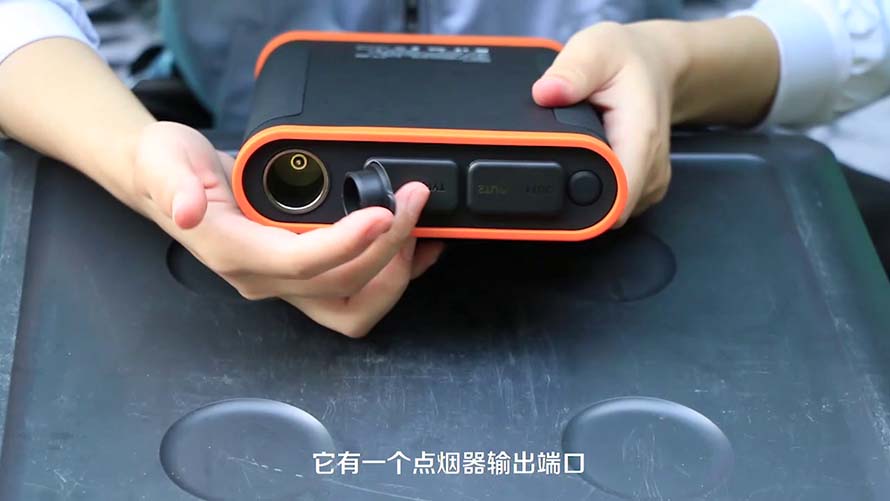 戶(hù)外便攜式多功能移動(dòng)電源&iphone手機(jī)移動(dòng)電源GP20應(yīng)用視頻