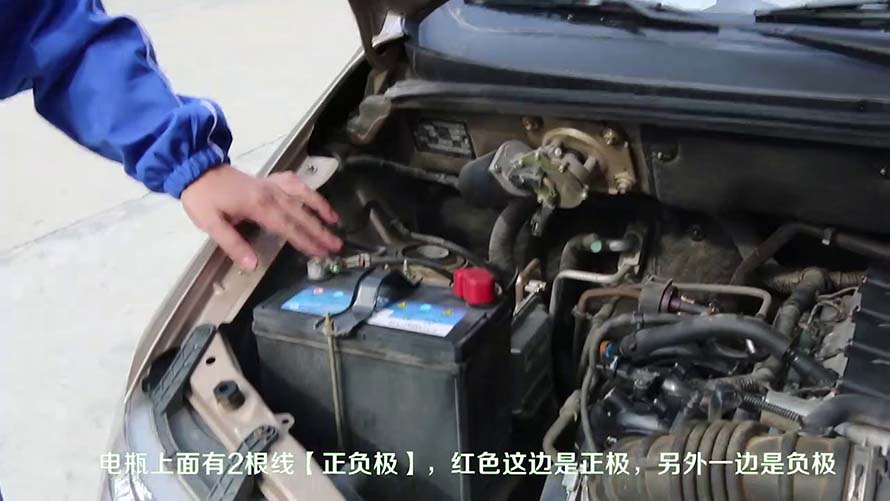 汽車應(yīng)急啟動電源&汽車打火應(yīng)急電源GP04應(yīng)用視頻