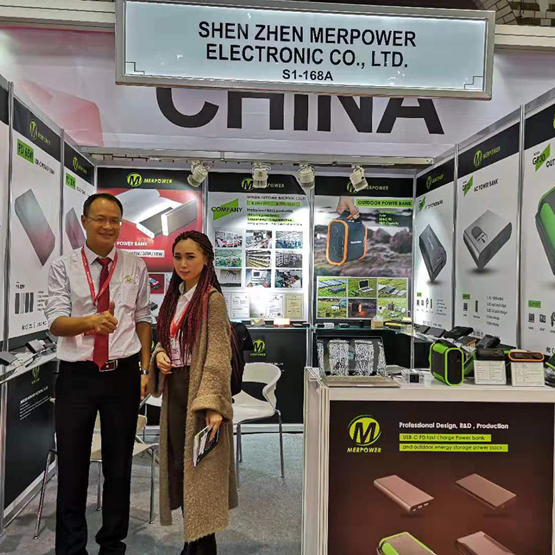 美爾泰德國柏林IFA電子展