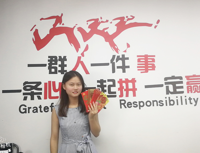 2019中秋節(jié)