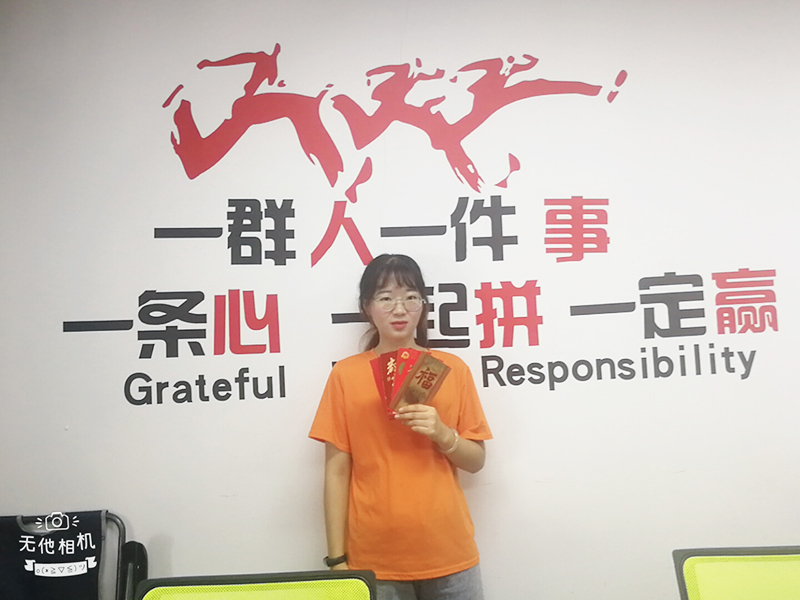2019中秋節(jié)