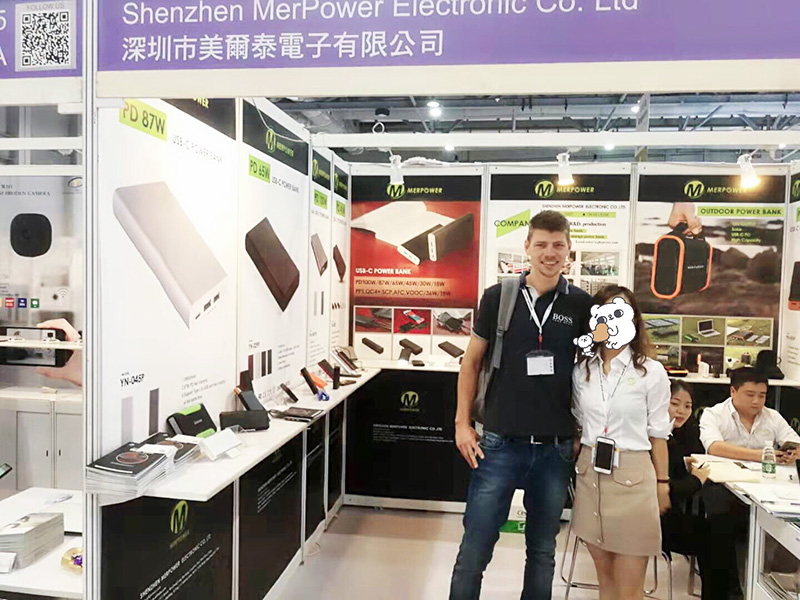 美爾泰環(huán)球資源消費(fèi)電子展會(huì)