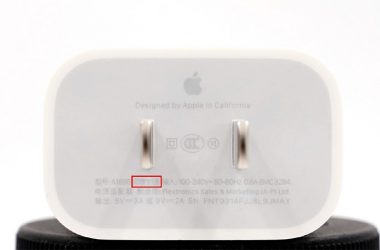 iPhone 11 Pro標配的18W PD充電器開始由印度代工生產(chǎn)？