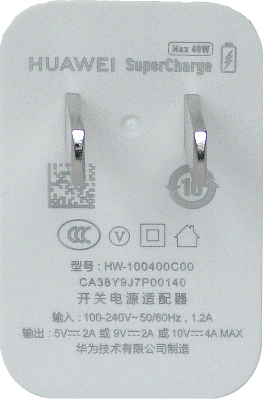 華為的快充與超級(jí)快充有什么區(qū)別