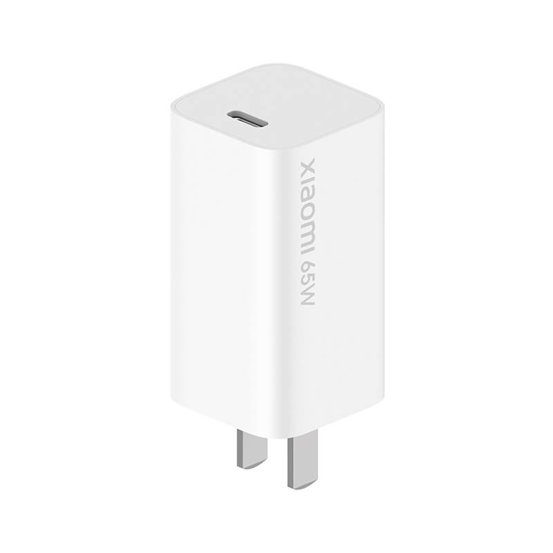 小米氮化鎵65W充電器