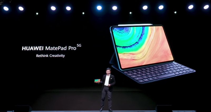華為MatePad Pro