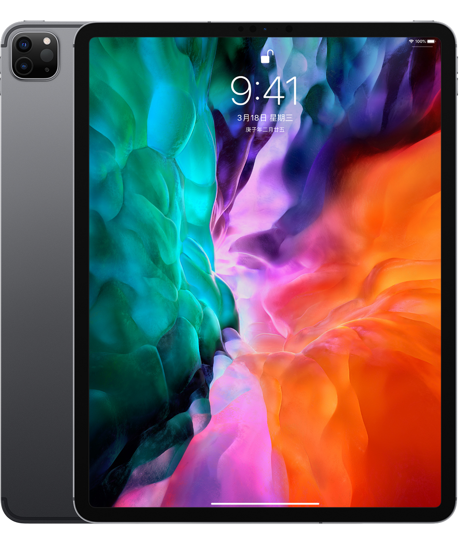 2020款iPad Pro登陸蘋(píng)果官網(wǎng)：標(biāo)配18W PD充電頭