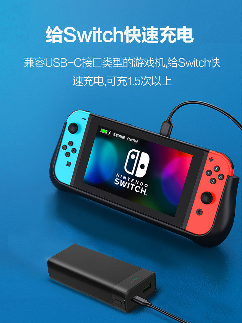 9600mah超薄迷你充電寶 PD 30W口袋便攜式雙向快充手機(jī)充電寶 YN-043P