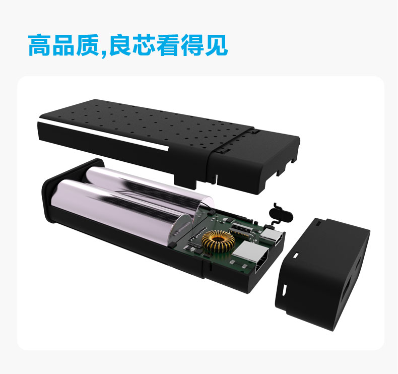 9600mah超薄迷你充電寶 PD 30W口袋便攜式雙向快充手機(jī)充電寶 YN-043P